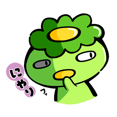 遠野ステッカー,Tono Sticker messages sticker-6