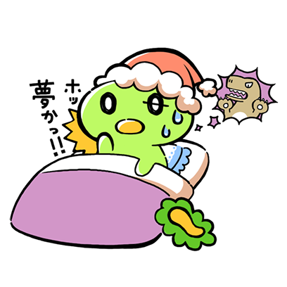 遠野ステッカー,Tono Sticker messages sticker-11