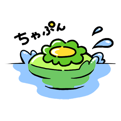 遠野ステッカー,Tono Sticker messages sticker-5