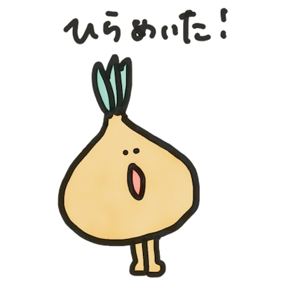 tamanegi kun!! messages sticker-3