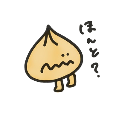 tamanegi kun!! messages sticker-9