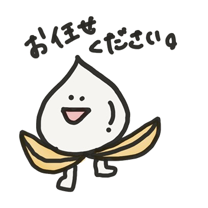 tamanegi kun!! messages sticker-4