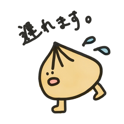 tamanegi kun!! messages sticker-1