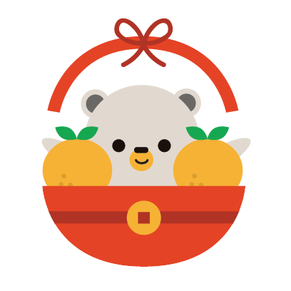 Chinese New Year Stickers messages sticker-1