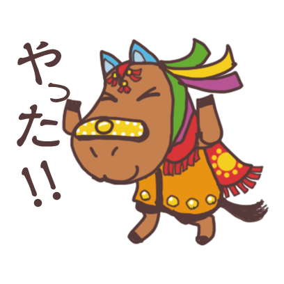 チャグまる君,Chagmaru-kun messages sticker-9
