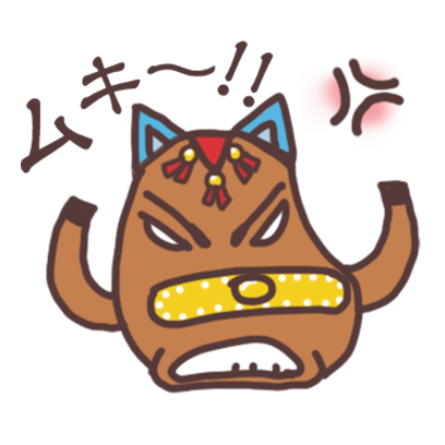 チャグまる君,Chagmaru-kun messages sticker-10