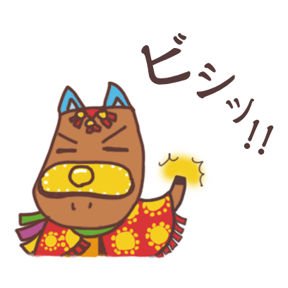 チャグまる君,Chagmaru-kun messages sticker-8
