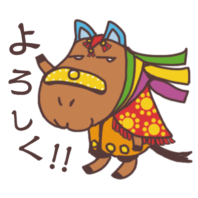 チャグまる君,Chagmaru-kun messages sticker-0
