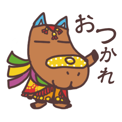 チャグまる君,Chagmaru-kun messages sticker-5
