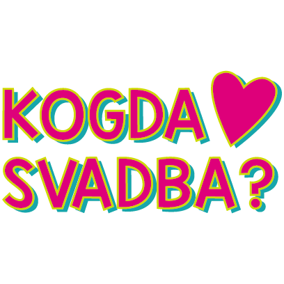 Rumojik messages sticker-4