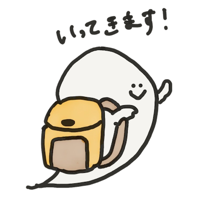 obake chan!! messages sticker-1