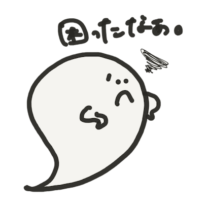 obake chan!! messages sticker-10