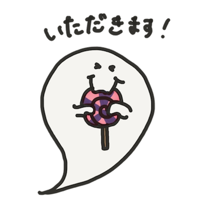 obake chan!! messages sticker-6