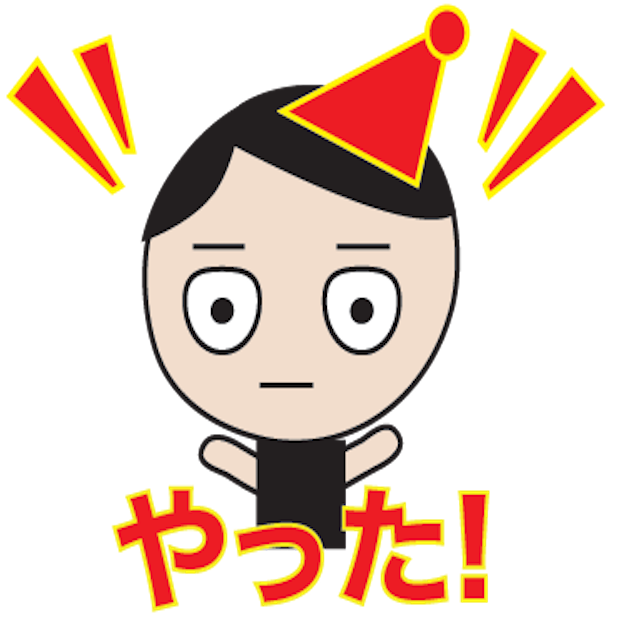 GaryKun Adventures messages sticker-4