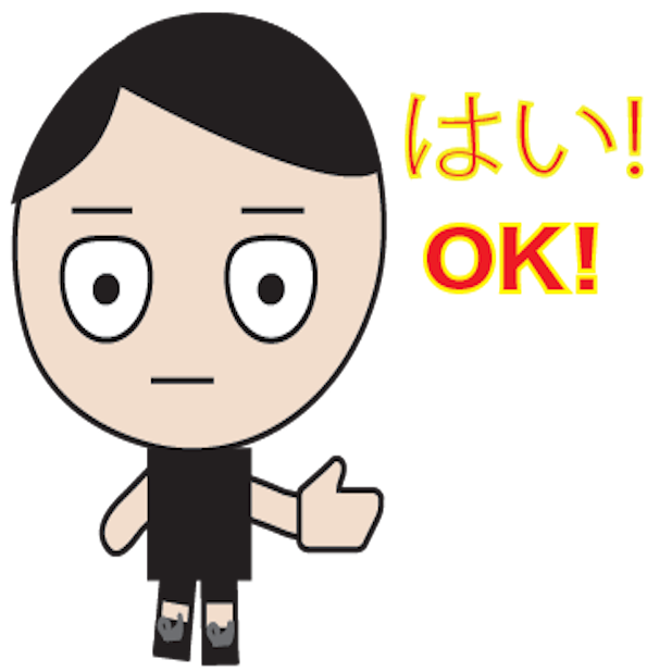 GaryKun Adventures messages sticker-6