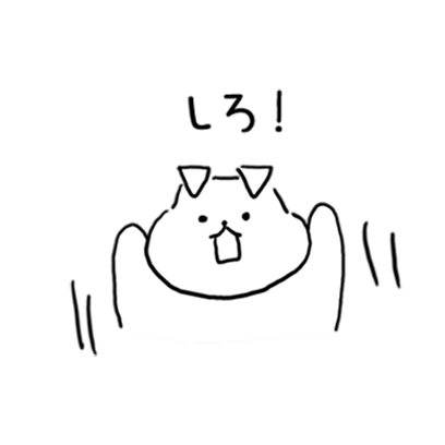 Maltipoo Nari - Japanese Ver. messages sticker-11