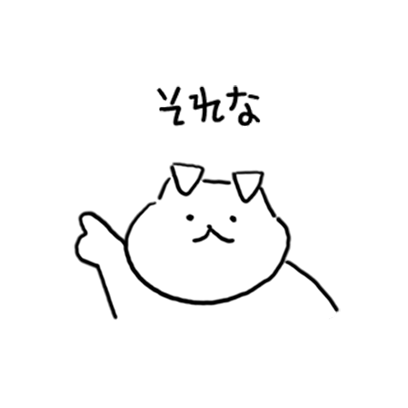 Maltipoo Nari - Japanese Ver. messages sticker-7