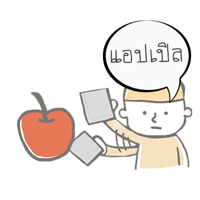 Shed Collection messages sticker-10