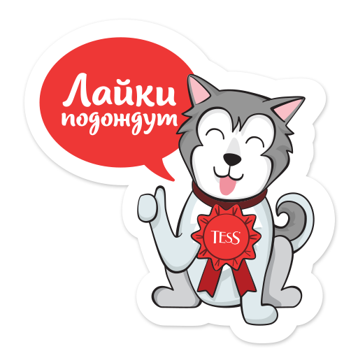 Tess Стикерпак messages sticker-2