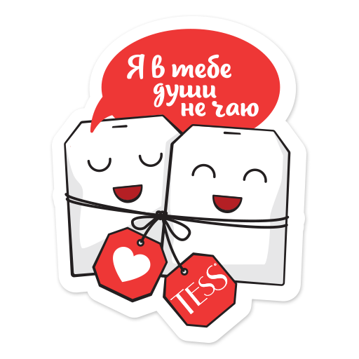 Tess Стикерпак messages sticker-11