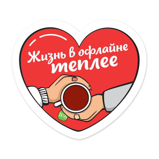 Tess Стикерпак messages sticker-10