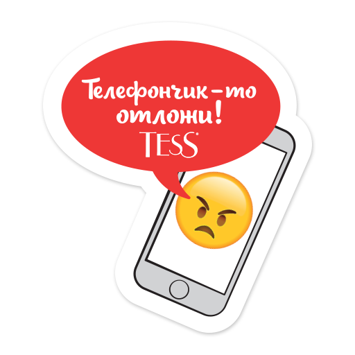 Tess Стикерпак messages sticker-8