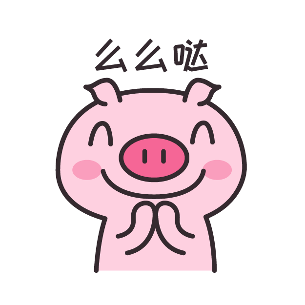 皮特猪 messages sticker-2