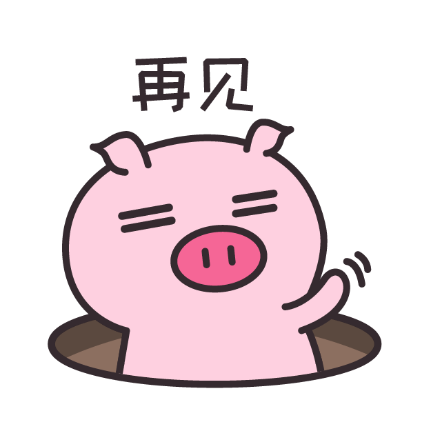 皮特猪 messages sticker-5