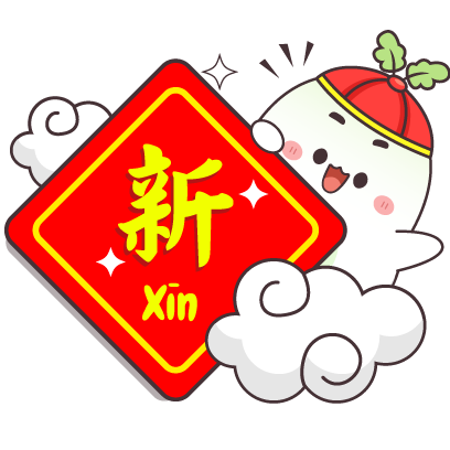 Chinese New Year Tobi messages sticker-0