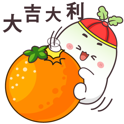 Chinese New Year Tobi messages sticker-11
