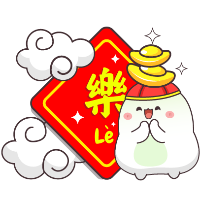Chinese New Year Tobi messages sticker-3