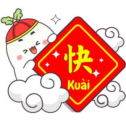 Chinese New Year Tobi messages sticker-2