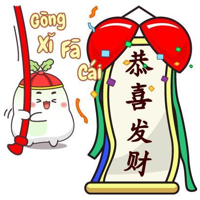 Chinese New Year Tobi messages sticker-4