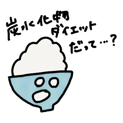 gohan kun!! messages sticker-2