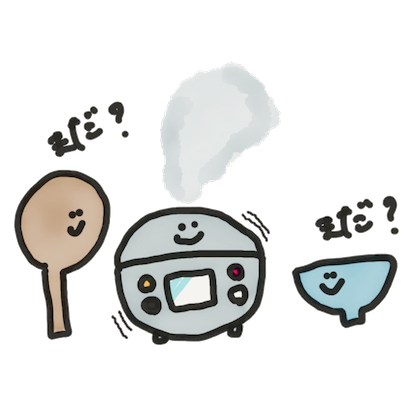 gohan kun!! messages sticker-7