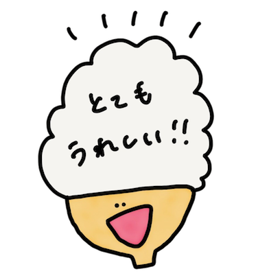 gohan kun!! messages sticker-10