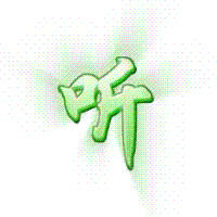 麻将 -(推倒胡+鸡平胡) 真人欢乐广东麻将 messages sticker-4