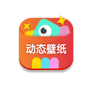 Wallpapers - HD Live wallpaper messages sticker-3