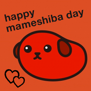 mameshiba love 4 messages sticker-4