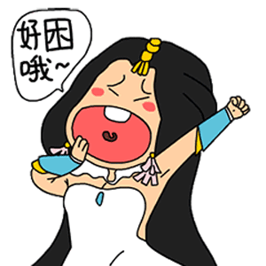 一梦江湖-原楚留香今已全面升级 messages sticker-7
