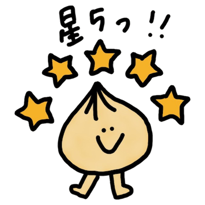 tamanegi kun!! 2 messages sticker-3