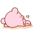 Miss_You messages sticker-11