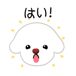 Yallet the bichon (taster) messages sticker-5