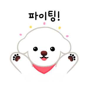 Yallet the bichon (taster) messages sticker-7
