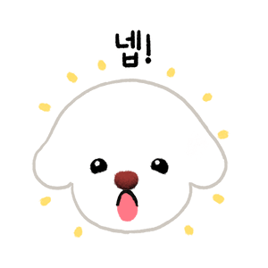 Yallet the bichon (taster) messages sticker-8