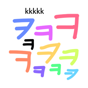 Hangul Sounds - 한글 놀이 messages sticker-3