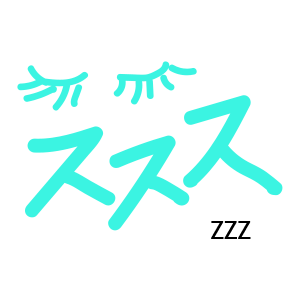 Hangul Sounds - 한글 놀이 messages sticker-5