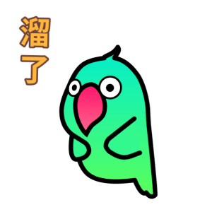 刷刷看 - 有梗你来接 messages sticker-0