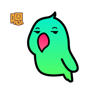 刷刷看 - 有梗你来接 messages sticker-11
