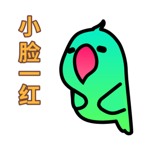 刷刷看 - 有梗你来接 messages sticker-9